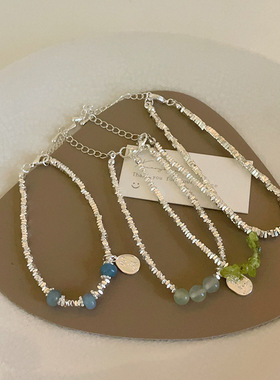 法式复古猫眼石水晶碎银子金属手链女设计感小众个性百搭气质手饰