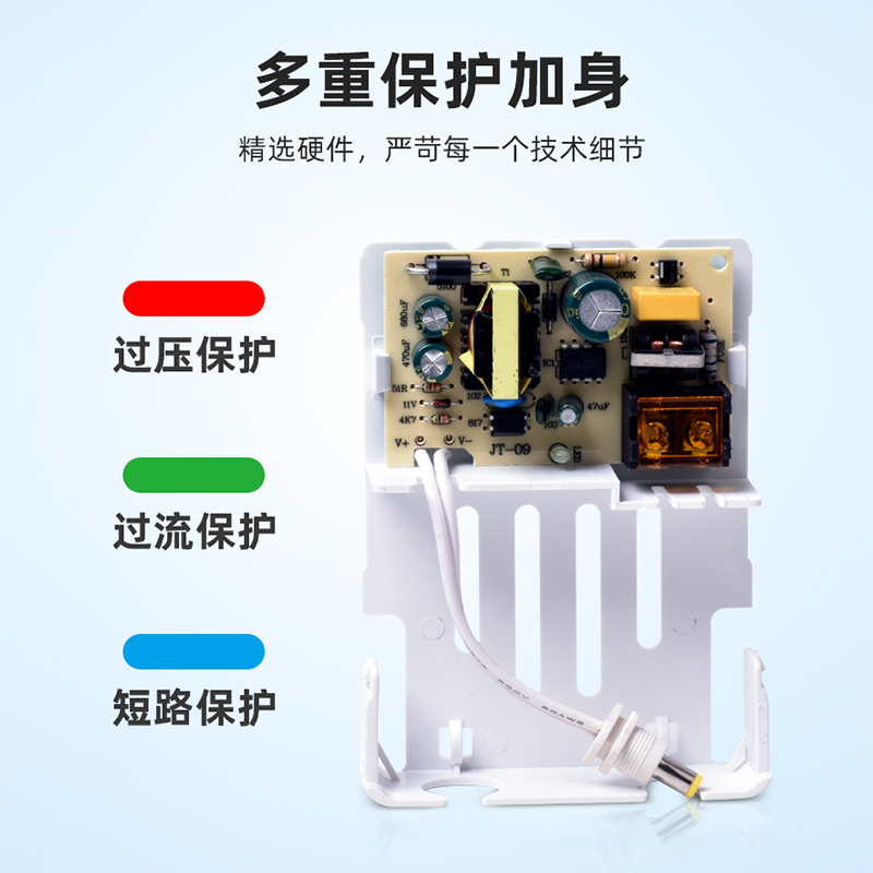 监控电源12V2A摄像机专用适配器电源户外防水ZW-1778 - 图0