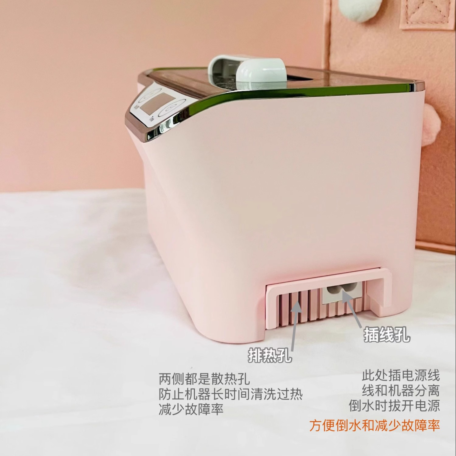 新品康得森小型50w家用数码清洗机美甲工具手表假牙牙套自动洗