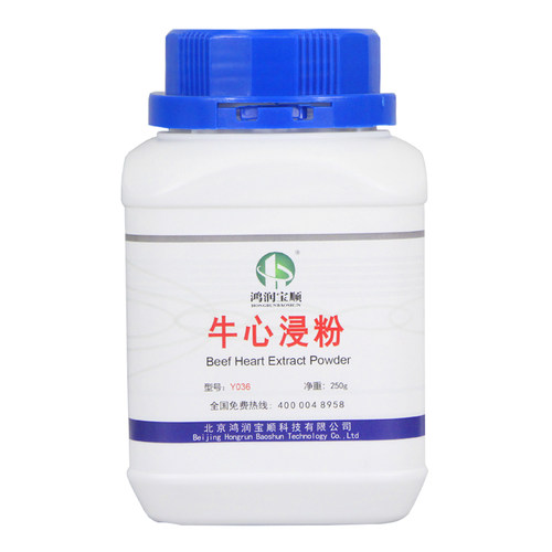牛心浸粉丨脑心浸粉 微生物发酵培养基牛脑心肝浸粉实验生化试剂 - 图2