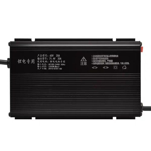 电动车三元锂电池充电器磷酸铁锂72V5A8A10A15A20A铝壳大功率快充 - 图3