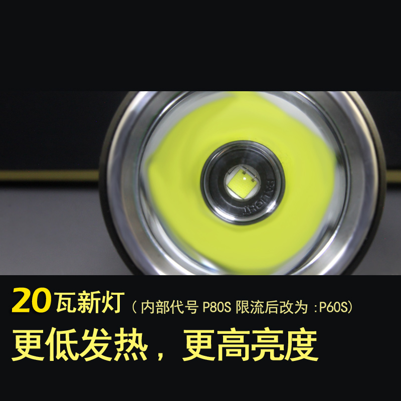 霸光强光手电筒T6家用26650小直可充电Led迷你小亮氙气户外远射灯