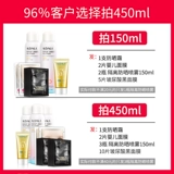 Осветляющий солнцезащитный крем, водостойкий спрей для лица для всего тела подходит для мужчин и женщин, УФ-защита