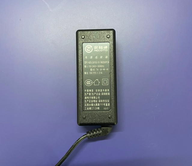 原装欧陆通AOC冠捷液晶显示器电源适配器线19V1.31A ADPC1925CQ-图1