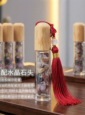 精油宝宝中国分装空瓶