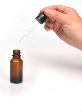 加厚避光滴管空瓶调配瓶精油宝宝