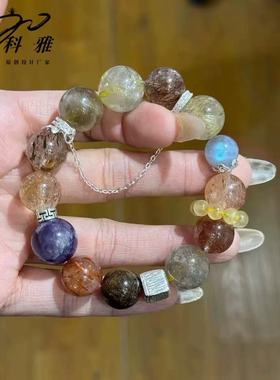 天然水晶手串紫幽灵月光石手链黑金超黄水晶手串原创设计大颗粒