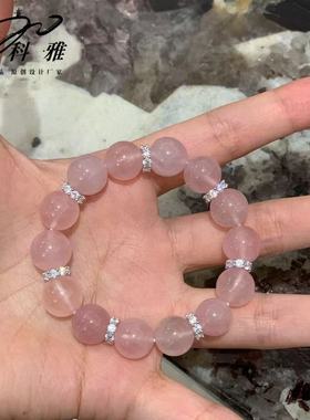 天然马达加斯加粉水晶手串桃花运水晶手链紫水晶转运珠水晶新年
