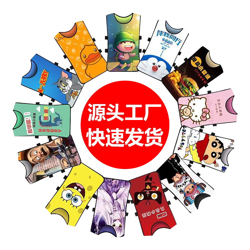图5