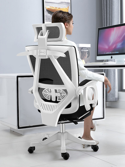 Comfortable waist-protecting computer chair, home mesh chair, reclining office ergonomic lift swivel chair, sit-down chair