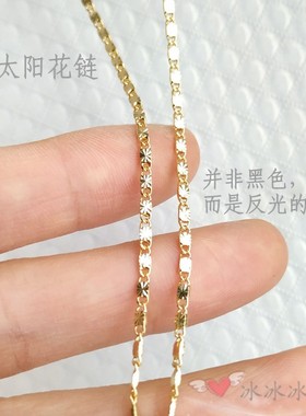 镀18k金项链黄金链金厘米太阳花