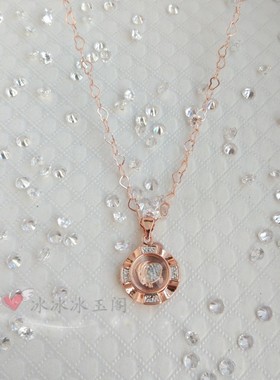 时尚潮流气质时来运转小生肖吊坠