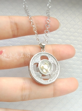 时来运转吊坠镀18k四叶圆环风车