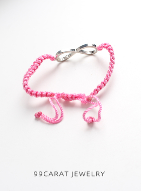 九九克拉欧美风符号粉色编织绳