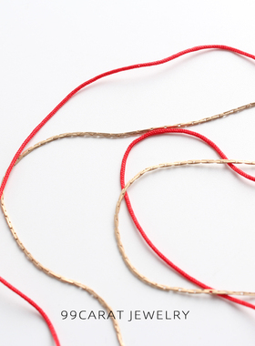 克拉质感金色本命年红绳双层项链