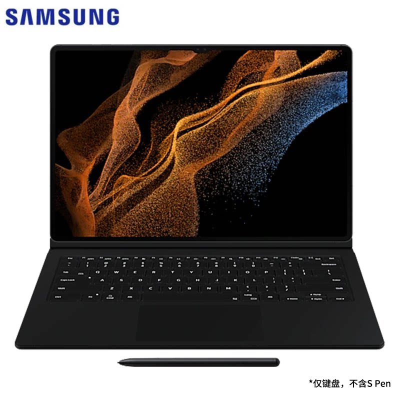 三星平板电脑Tab S8 S8+ S8 Ultra原装键盘支架皮套S8Ultra键盘 S7/S7+/S7FE超薄键盘