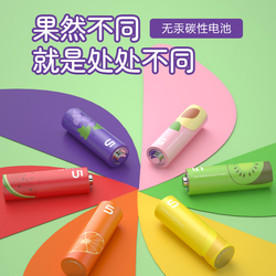 华太彩虹电池5号7号遥控器玩具耐用碳性