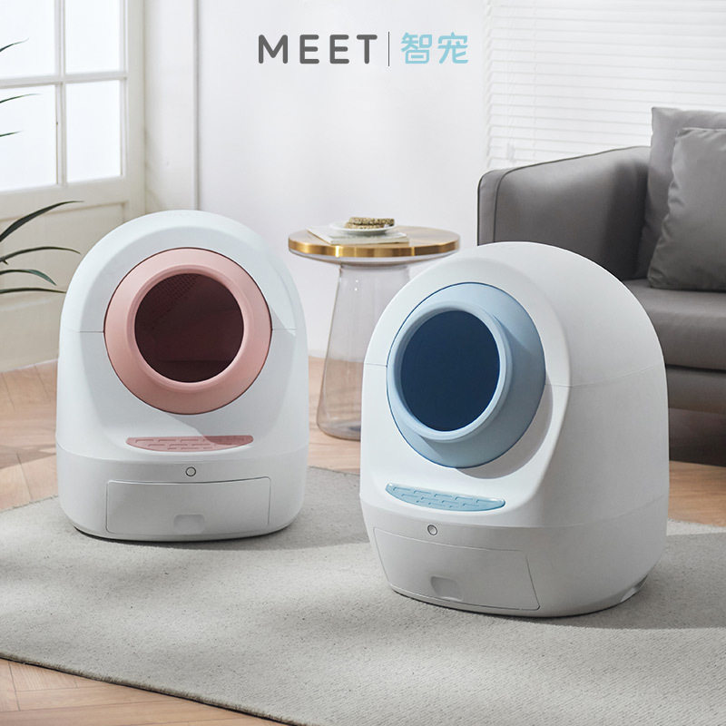 MEET第二代全自动智能猫砂盆自动铲防臭全封闭式电动猫砂盆多色_虎窝淘