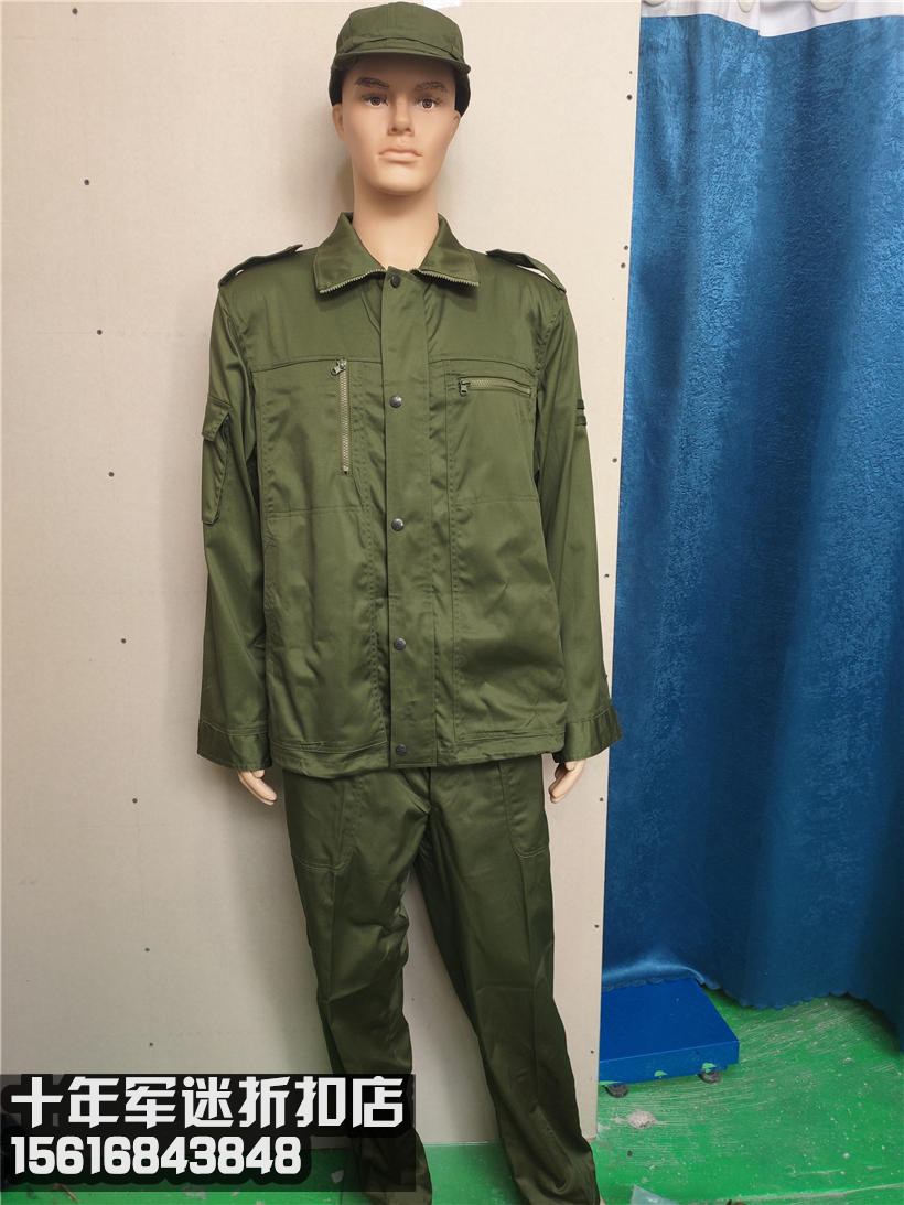 库存老式87冬作训服冬季工作服训练服绿色怀旧作训服加厚耐磨宽松 - 图1