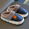 PU leather non-slip waterproof cotton slippers