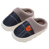 PU leather non-slip waterproof cotton slippers