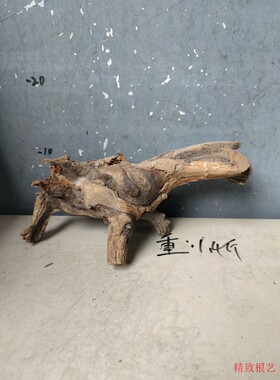 山西太行崖柏原木雕刻工艺品根雕