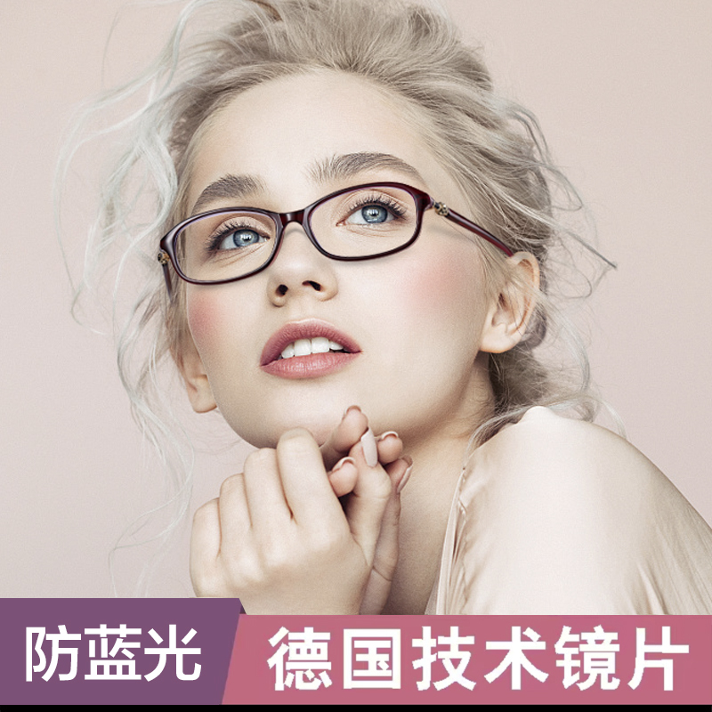 进口防蓝光老花镜女时尚超轻高清老人老光老花眼镜女款抗疲劳正品