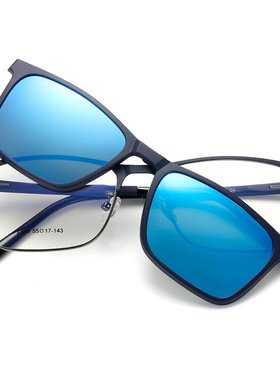 商务磁吸套镜一镜两用男士方框