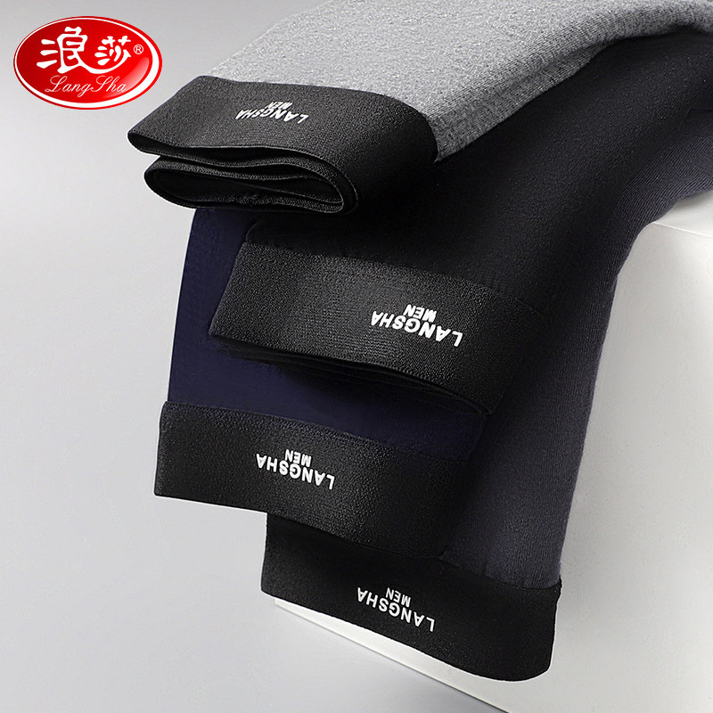 浪莎男士纯棉抗菌裆2022年新款短裤 浪莎玉莎男平角内裤