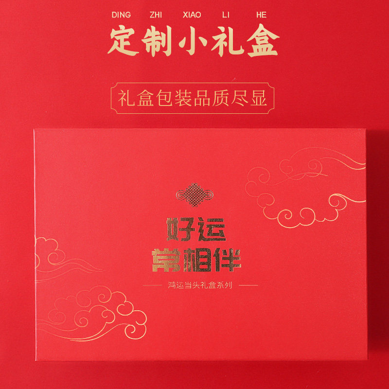 浪莎本命年内裤属虎纯棉裆女生袜子 浪莎玉莎女三角裤