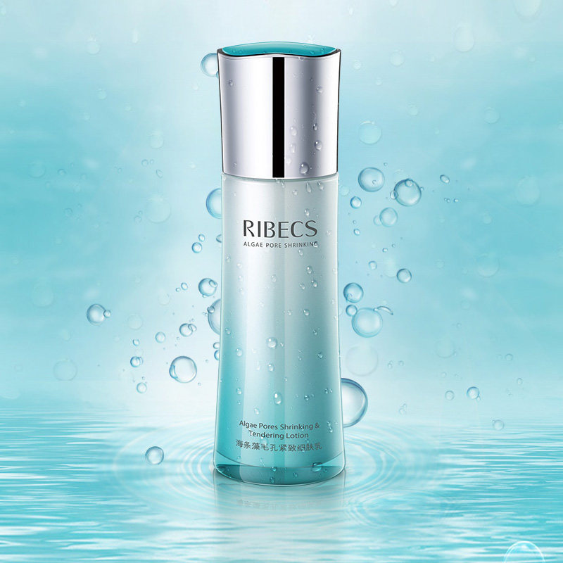 伊贝诗海条藻毛孔紧致细肤保湿乳不 伊贝诗彩源乳液/面霜