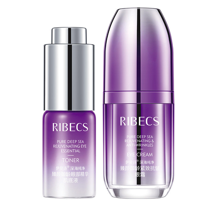 伊贝诗女臻颜御龄眼部精华抗皱眼霜 伊贝诗彩源眼部精华