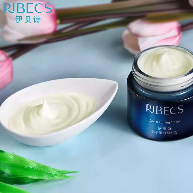 伊贝诗鱼子蛋白弹力霜抗皱紧致补水水分高保湿面霜女官网官方正品