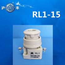 Shanghai Feng spiral fuse RL1-15 380V ceramic base rl1 2-15A