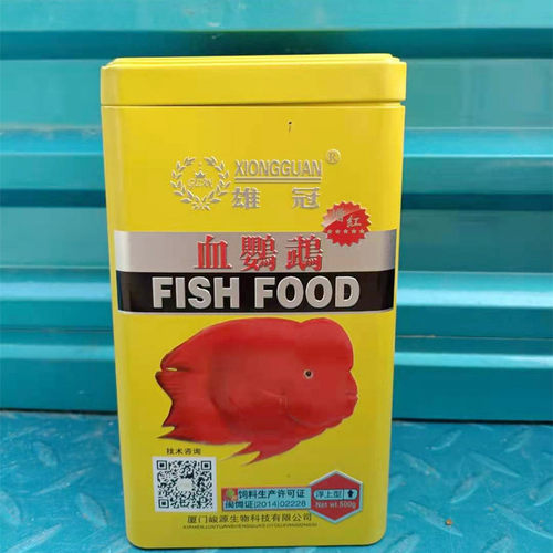 新品雄冠大型鱼观赏鱼饲料招财金龙银龙鱼泰国虎斑鱼食鱼料鱼粮 - 图2