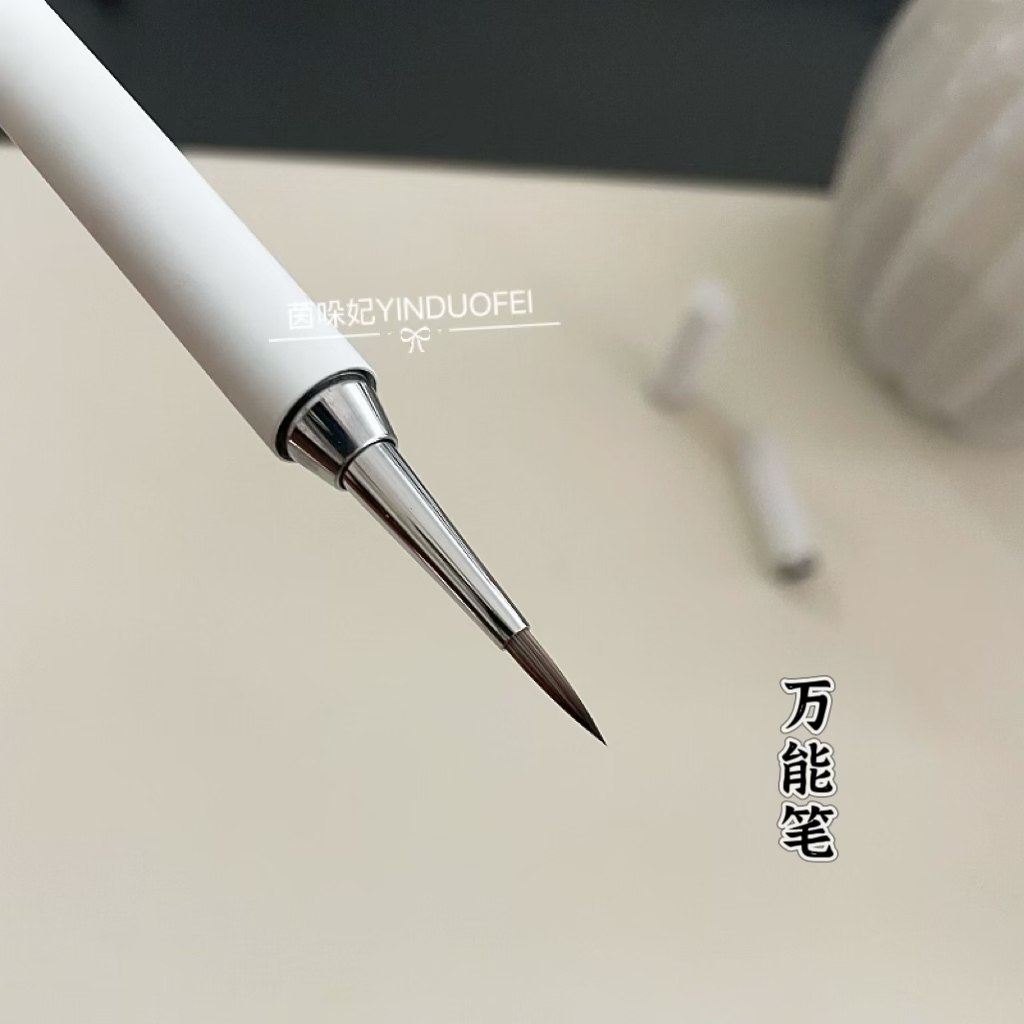 美甲画花万能笔小胖彩绘美甲笔刷画花卉晕染笔美甲店专用工具,淘宝优惠券,粉丝福利购,淘宝优惠卷