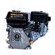 Loncin small gasoline engine