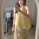 ສີຂາວ, elegant ແລະ lazy resort ແບບ Miyake sleeveless ເທິງ pleated ຊຸດກະໂປງ fringed