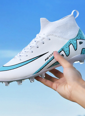 Adults Men's Soccer Cleats Shoes High-top Football Boots FG