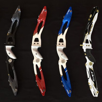 Win-win CXT bow to take WINWIN23 inch archery equipment 25 inch competitive anti-curry left right hand bow cherry pink bow and arrow