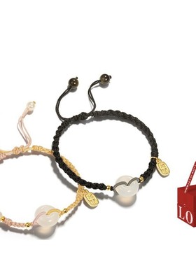 天然珍珠白玛瑙平安扣手绳情侣款