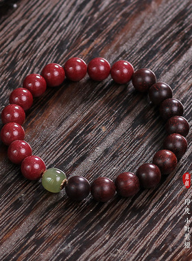 正品朱砂旗舰店和田玉小叶紫檀木