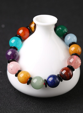 原创设计五彩手链天然多宝彩色水