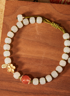 《桃花络》和田玉抽拉款可调节手