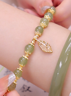 大叶有成天然和田玉手链女夏14k