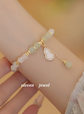 【山水画卷】国风和田玉竹节手链