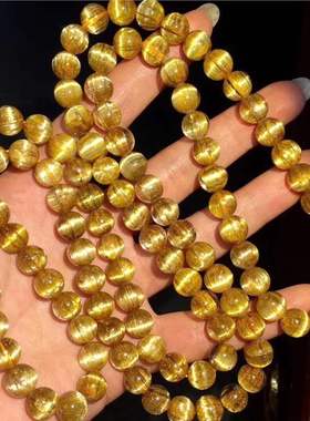 金发晶手链钛晶满发男女天然巴西