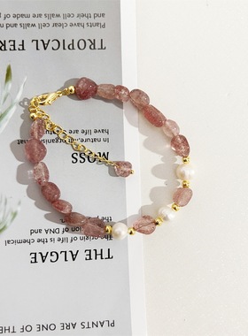 2014原创新款项链套装草莓晶随形项链天然珍珠手链草莓晶碎石耳环