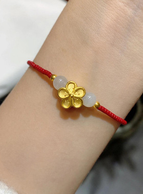 天然和田玉小桃花手链女2022年新