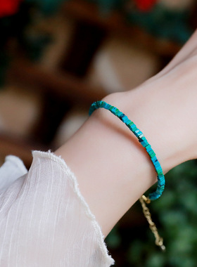 春之碧色细绿松石手链古风首饰复